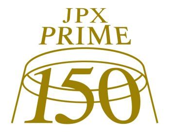 jpx プライム150買うには、宇宙の果てまで行く必要があるのか？