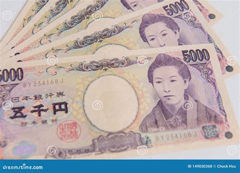 国家公務員 接待 5000円：その背景と社会的影響